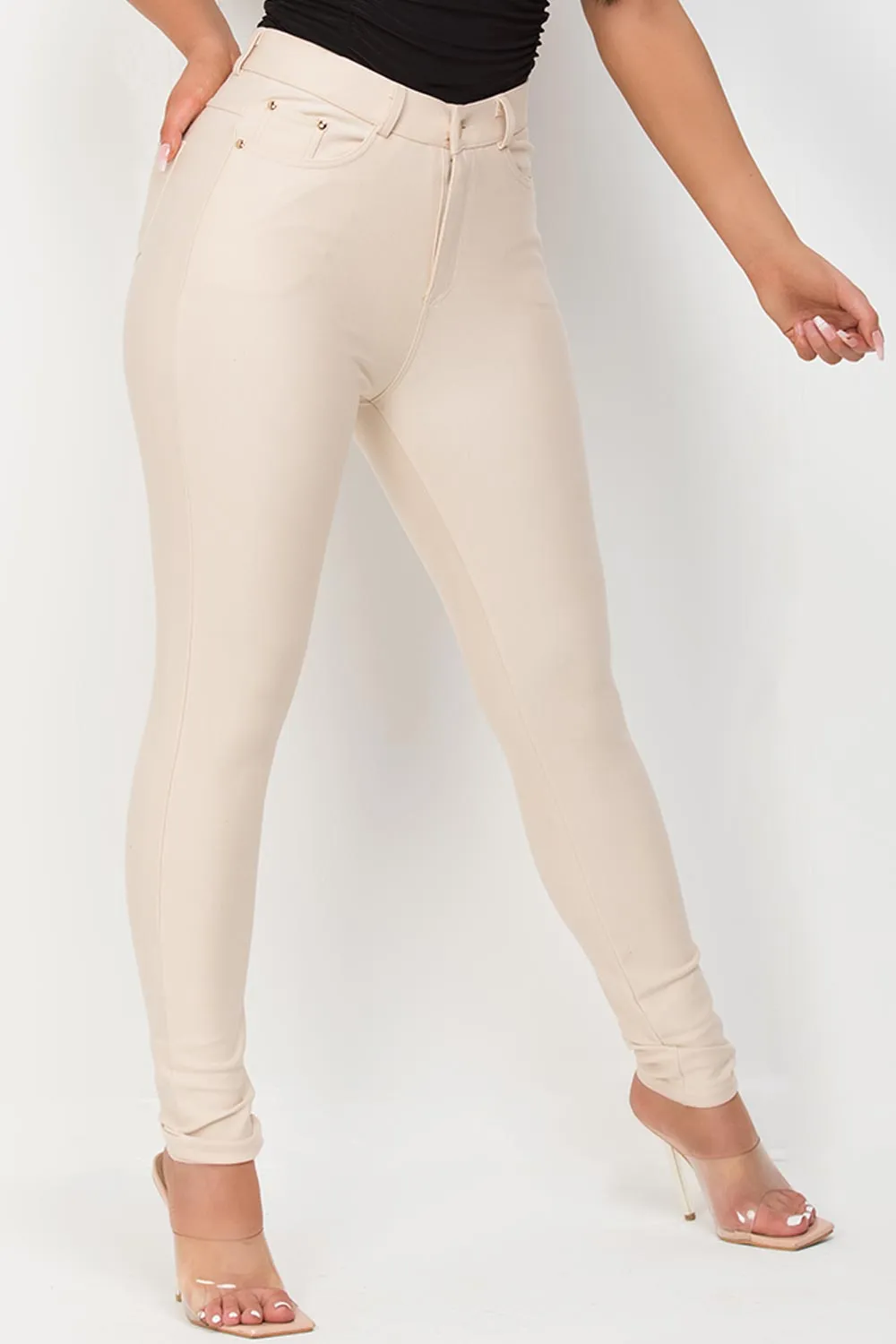 Beige Skinny Trousers With Pockets